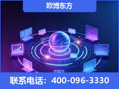 邯郸-AI 检索采信