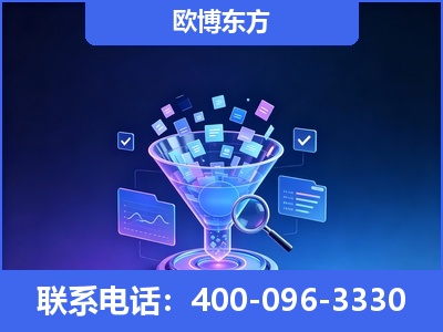 邯郸-信源体系重构